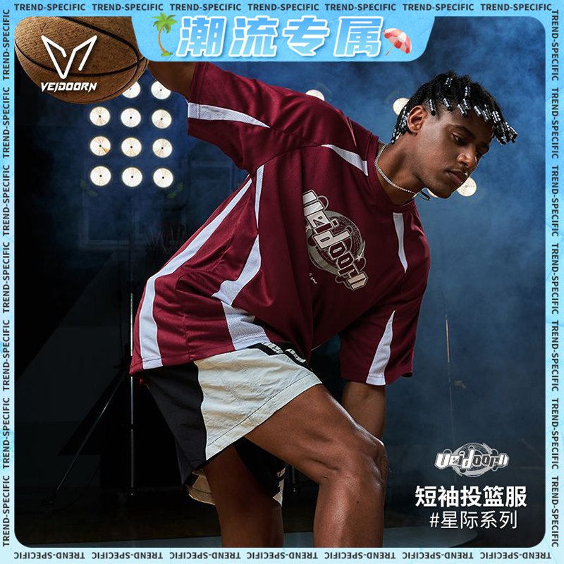 【潮流专属】维动短袖星际投篮服T恤男美式篮球训练夏季运动跑步