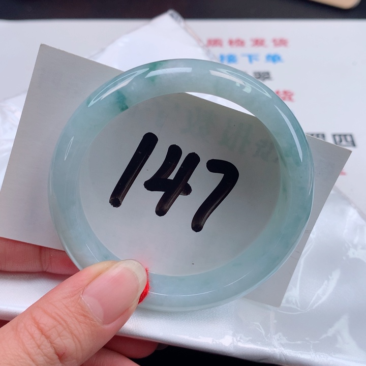 翡翠手镯未镶嵌正