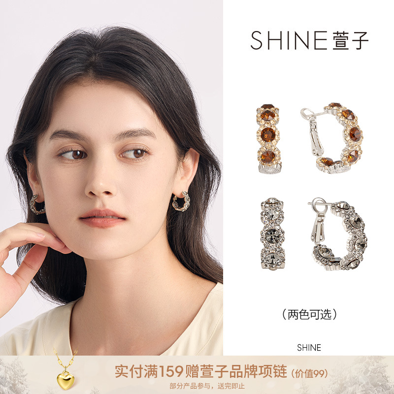 SHINE优雅精致时尚百搭个性轻奢气质ins耳环