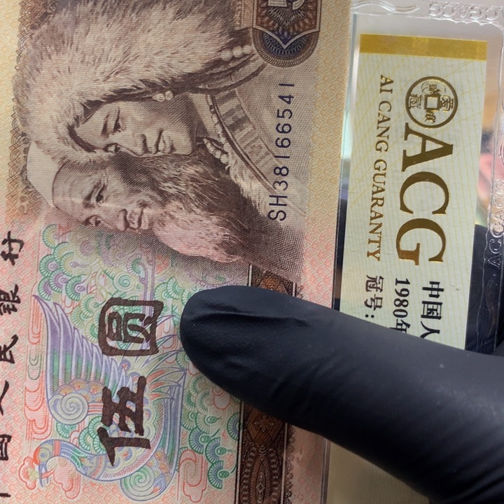 龙***少805标十一组一组一组