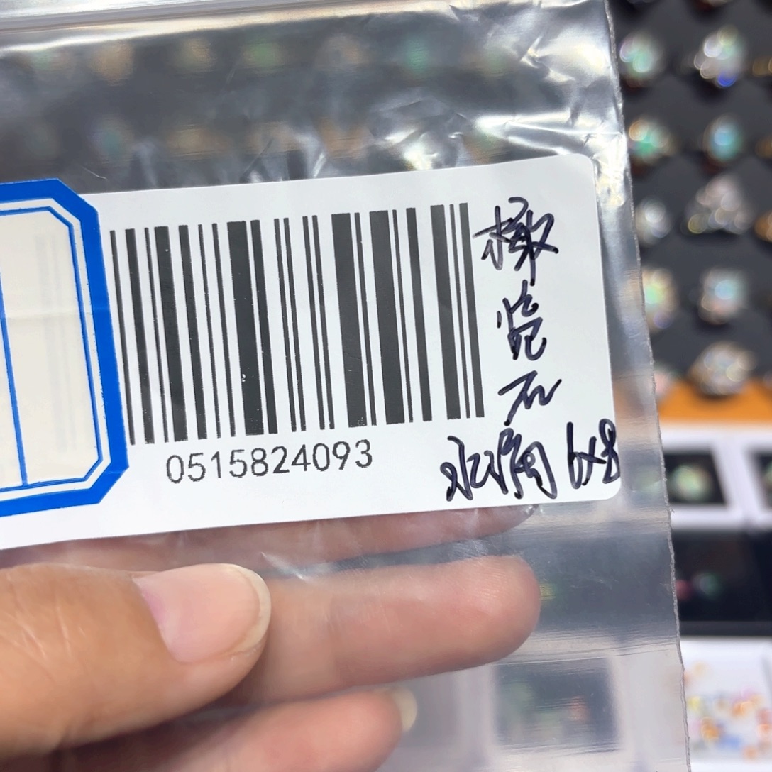 艾****欧泊银S925镶嵌戒指