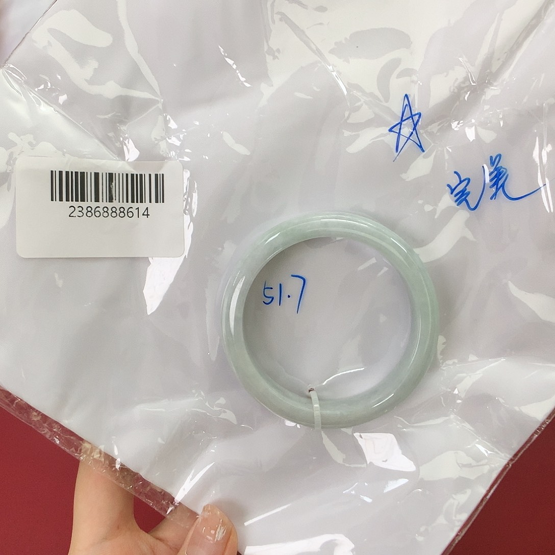 翡翠手镯未镶嵌淘***菜天然缅甸翡翠手镯51.7圈口