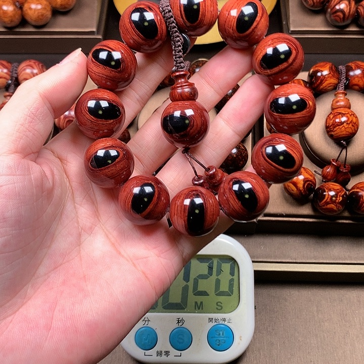 【闪购商品】手串/手链黄花梨/降香黄檀2.0规格13W