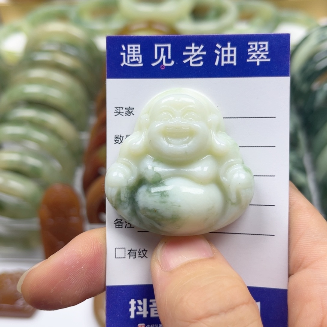 透闪石-蛇纹石玉手镯未镶嵌