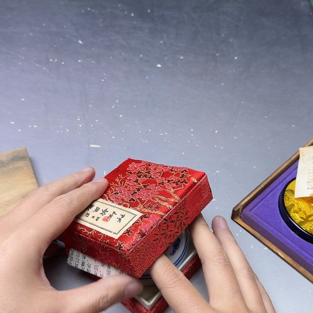 乌***子直播闪购专用链接228850