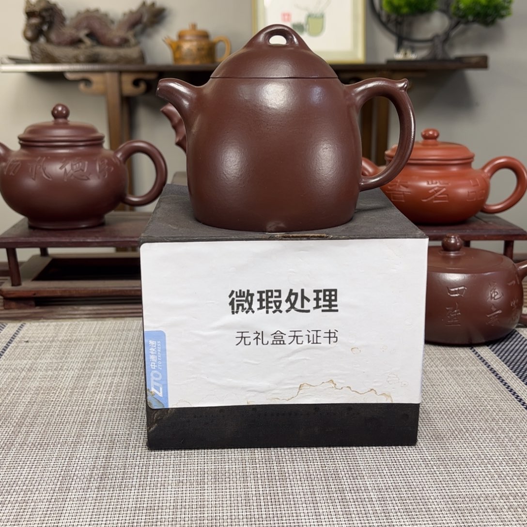 ****越紫砂茶壶微瑕处理