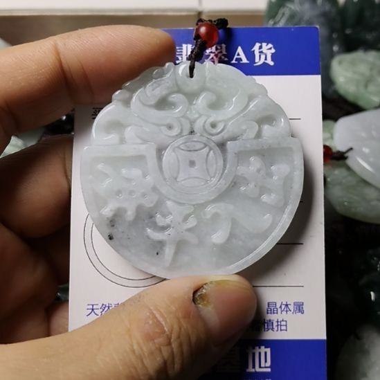 翡翠未镶嵌颈饰挂件