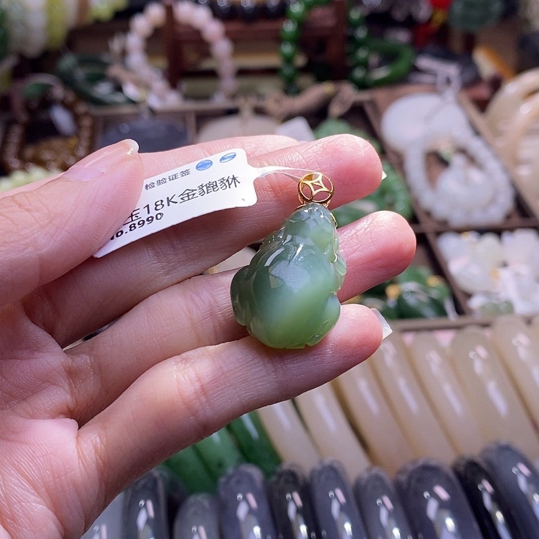 和田玉未镶嵌颈饰碧玉金镶猫眼貔貅吊坠