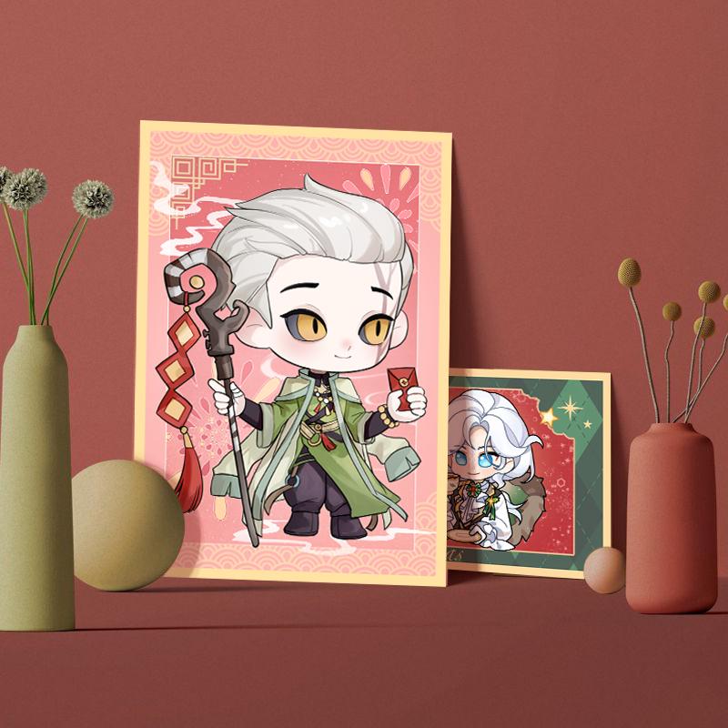 【新年色纸】印智动漫游戏周边二创色纸盲盒代拆
