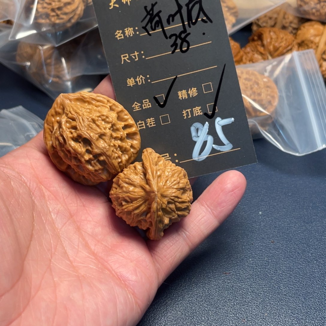 文玩核桃吊坠文玩核桃85