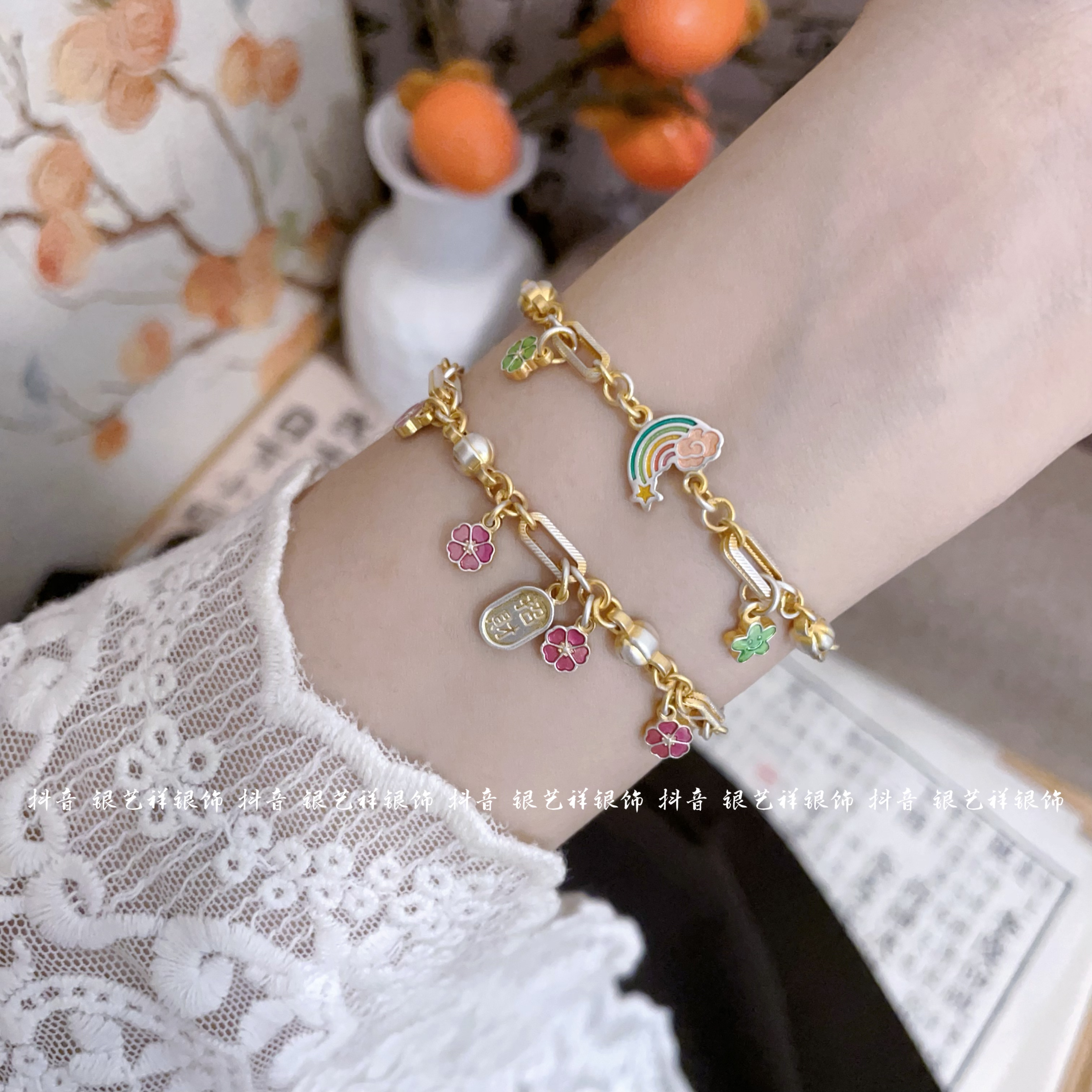 足银银制品 足银999新款有钱花少女心彩虹时尚描金珐琅彩足银手链