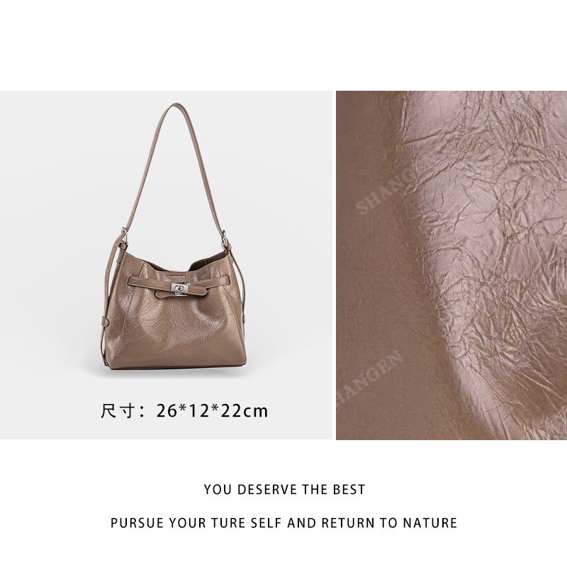 【尚恩CC】QYX-7062-茶褐色-轻奢百搭手提腋下新款斜跨女包