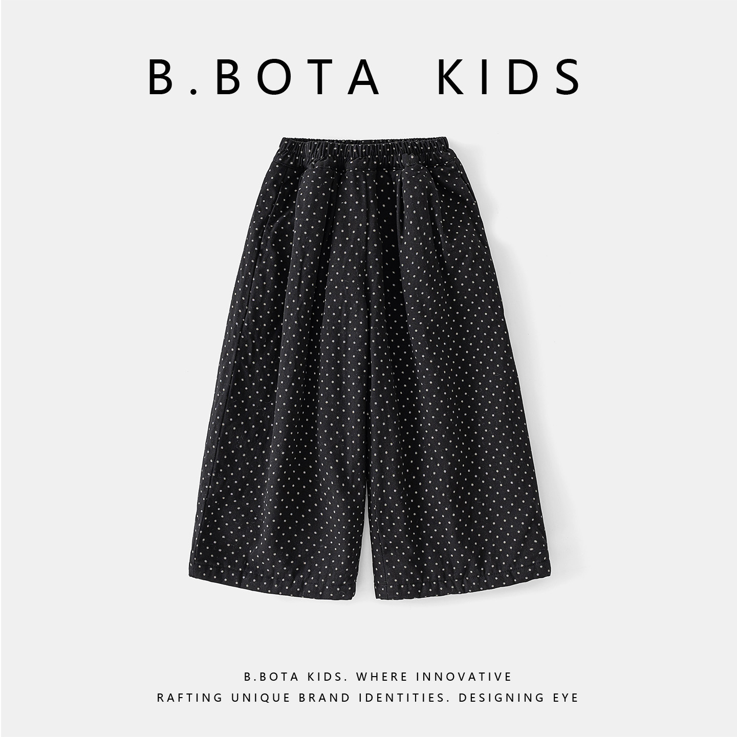 2025冬款儿童百搭加厚波点休闲裤-26791