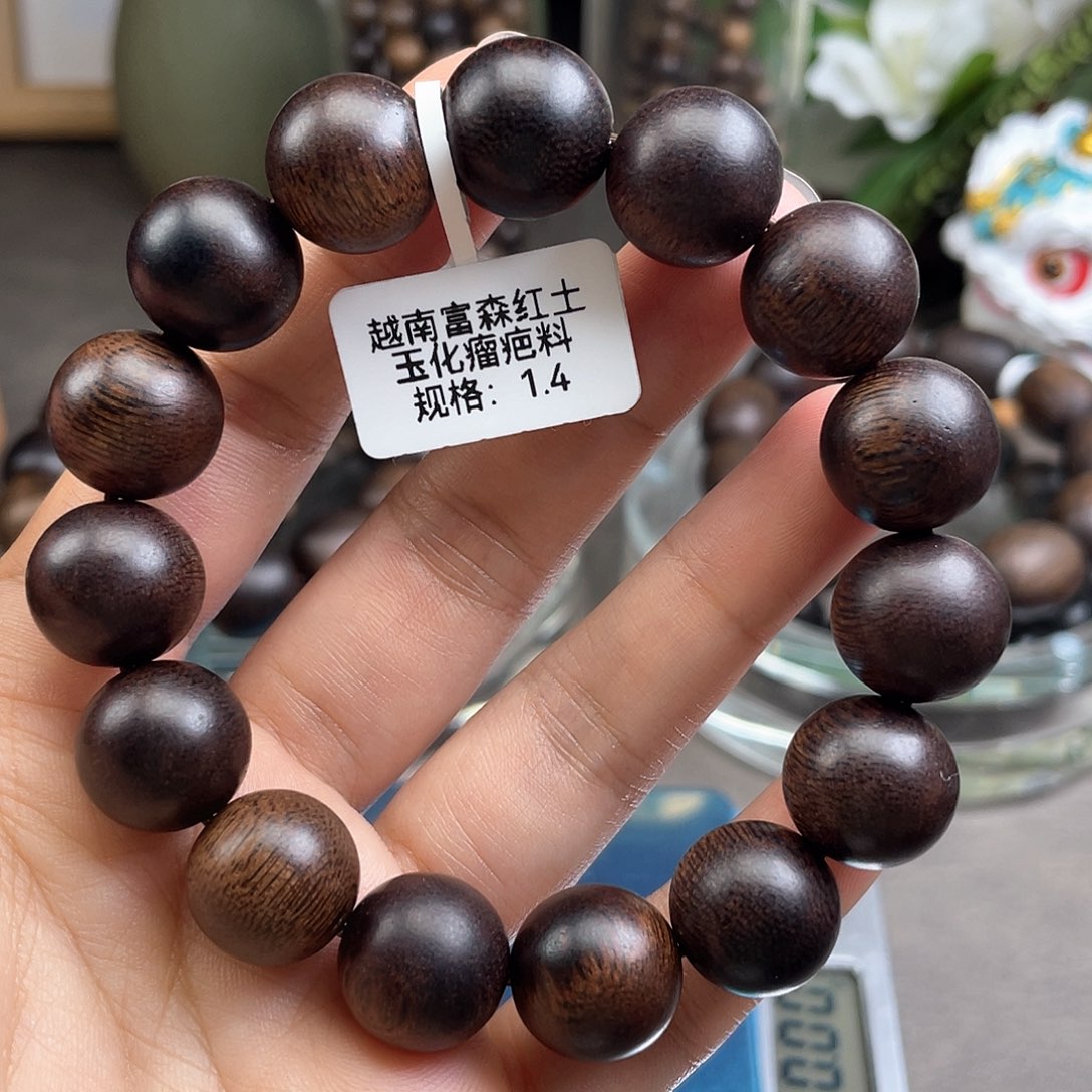 手串沉香越南富森红土玉化瘤疤料1.4