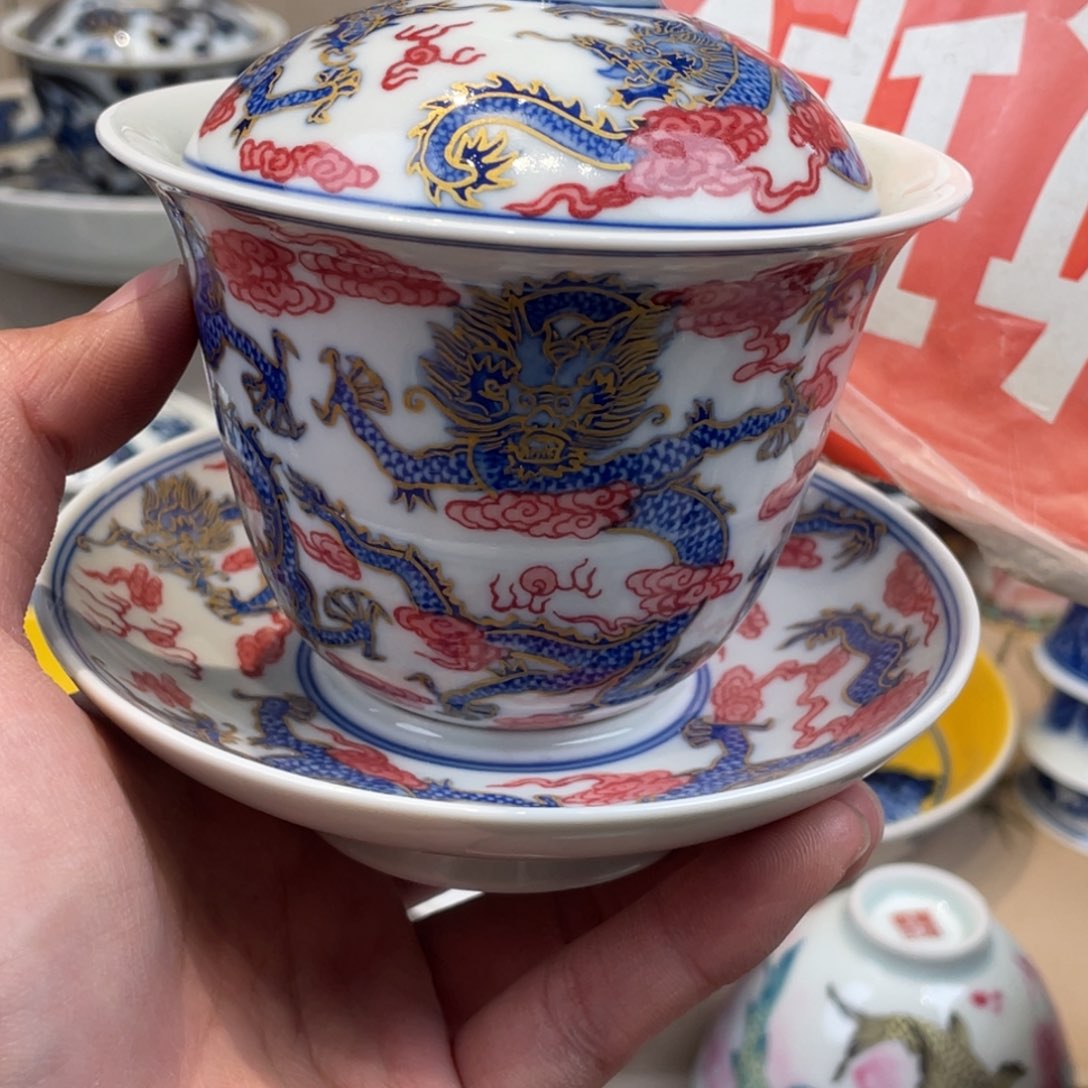 杯景德镇，景德镇，景德镇