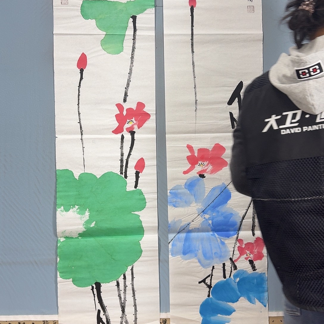 国画1237 牡丹一如您的