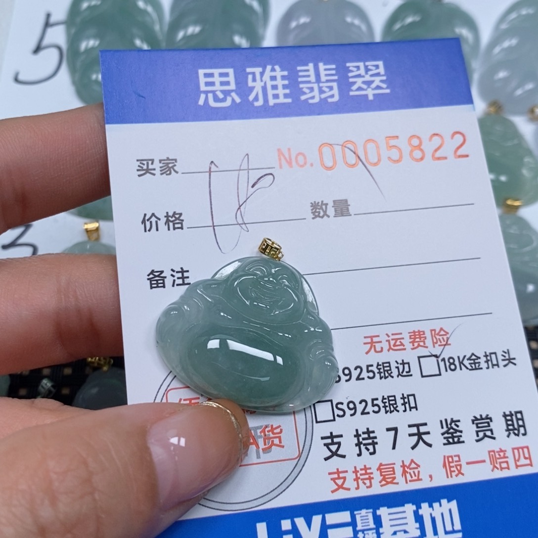 翡翠颈饰未镶嵌天然缅甸翡翠