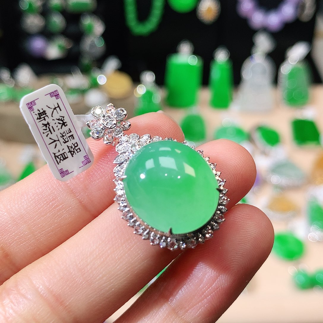 翡翠18K金镶嵌吊坠(不含链)