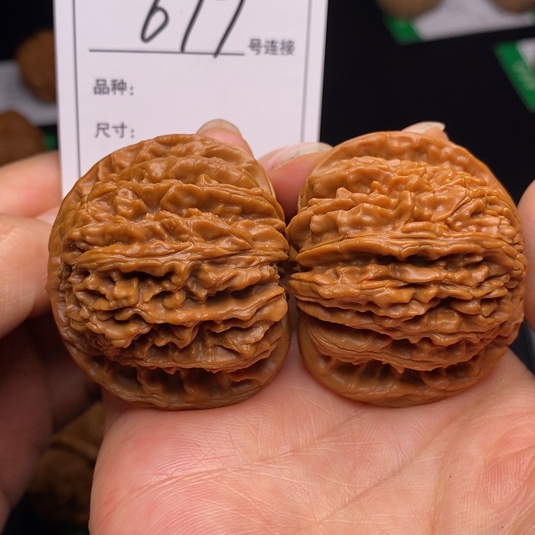 文玩核桃吊坠677楼子4.4