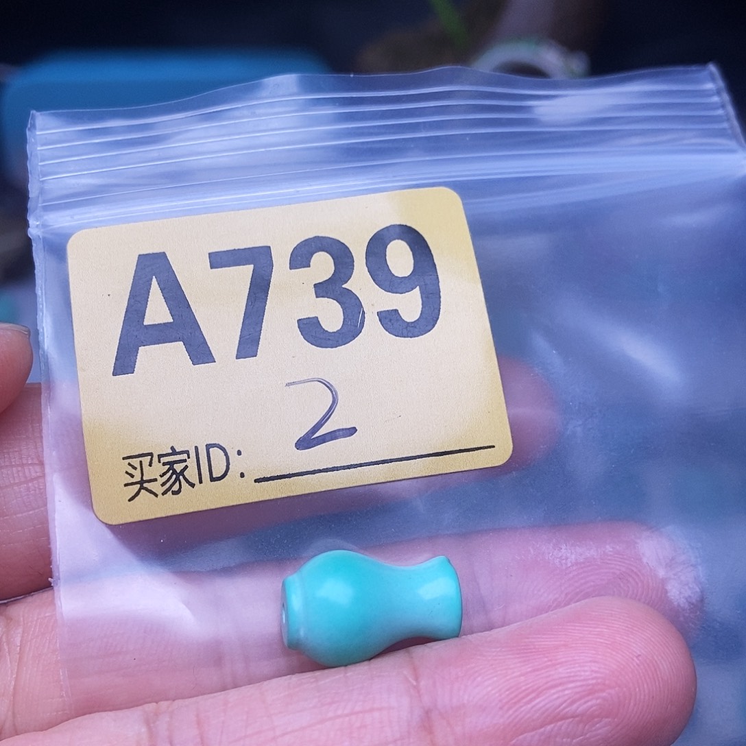 绿石头十堰特色手工古风配饰空竹十堰特色散珠