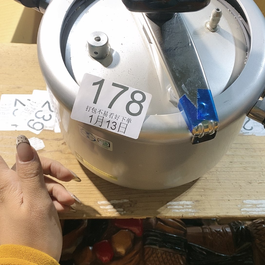 杯秘*卤丽江丽江丽江丽江丽江丽江