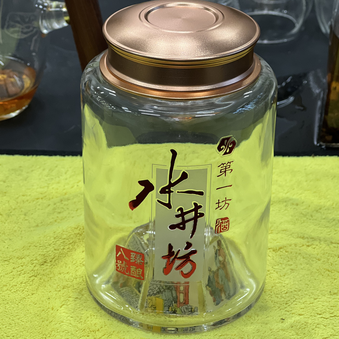 【空瓶 没酒】水井坊手工改制茶叶罐/储物罐（原瓶保真 手工改制）