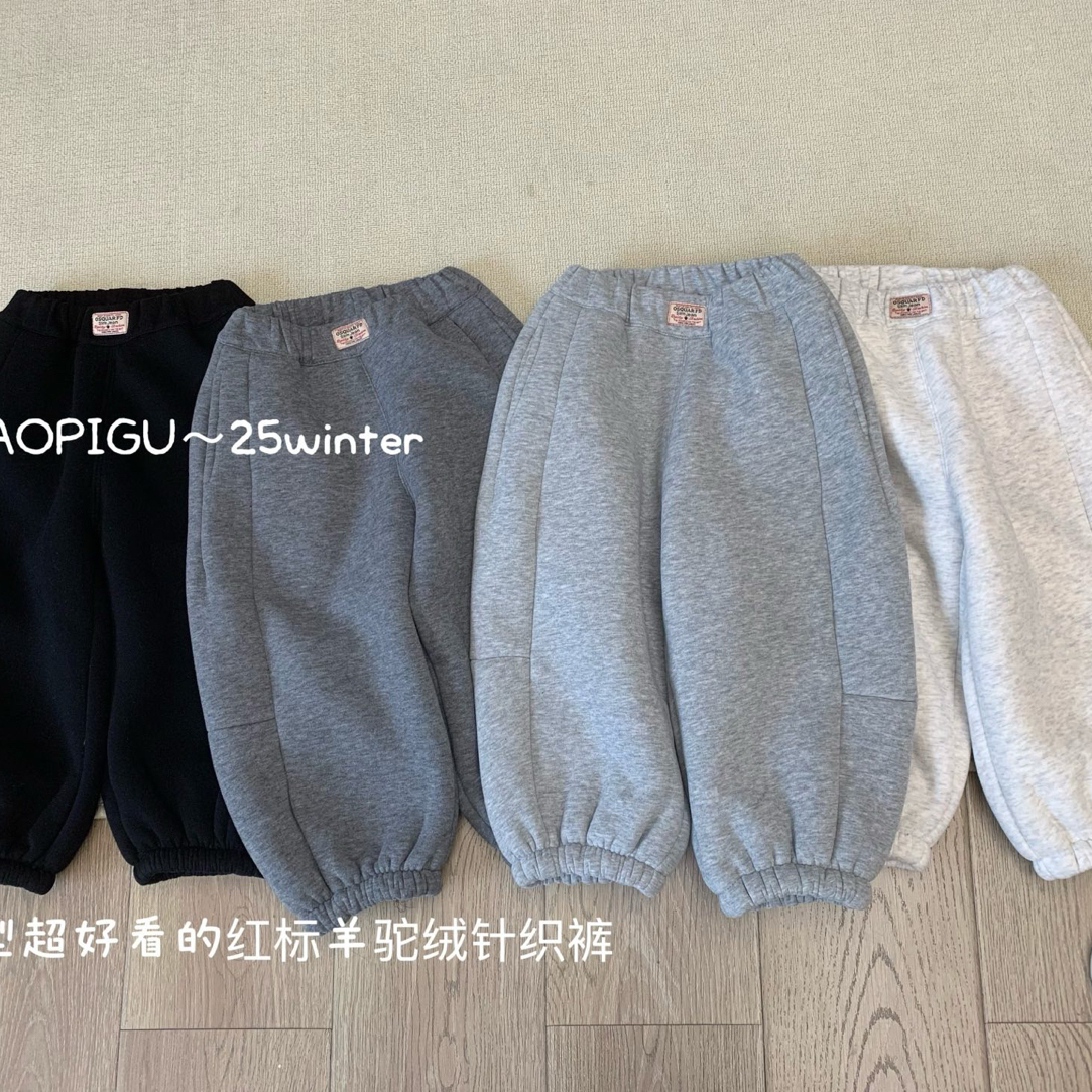 小屁股羊驼绒卫裤女童男童百搭