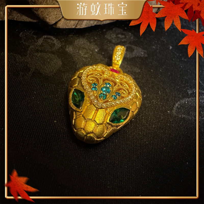 游蚊珠宝足金999黄金点钻灵蛇吊坠古法镶嵌时尚精美百搭女士挂坠 