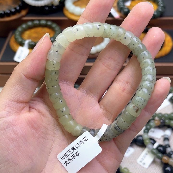 未镶嵌手链和田玉
