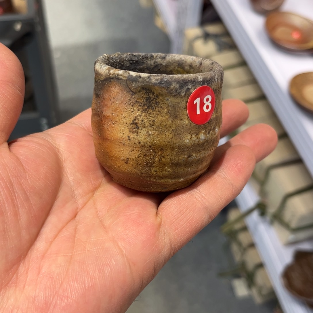 小山真吾备前茶杯茶宠