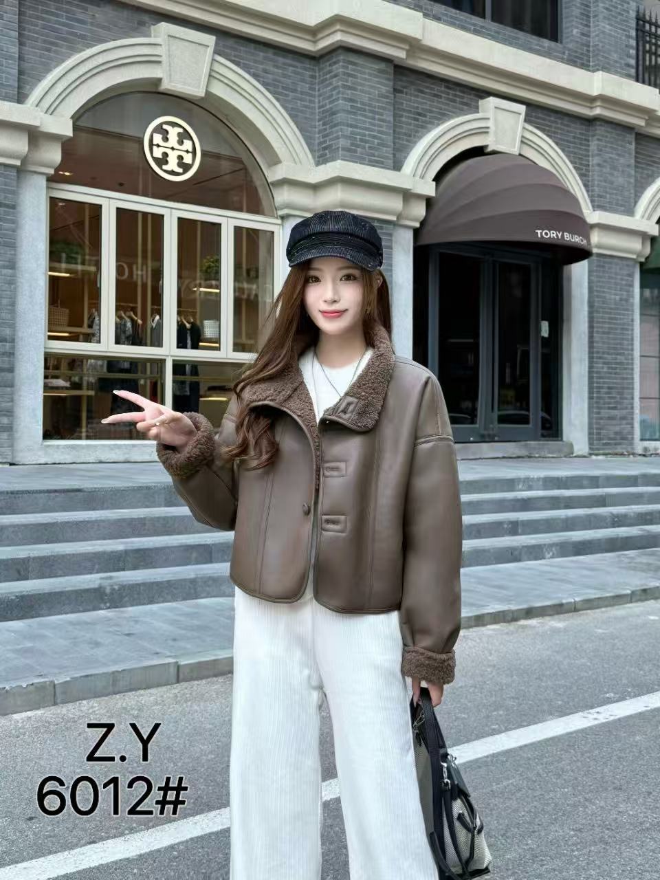 皮毛一体羊羔毛外套女2024冬季新款宽松立领加厚保暖机车服上衣潮