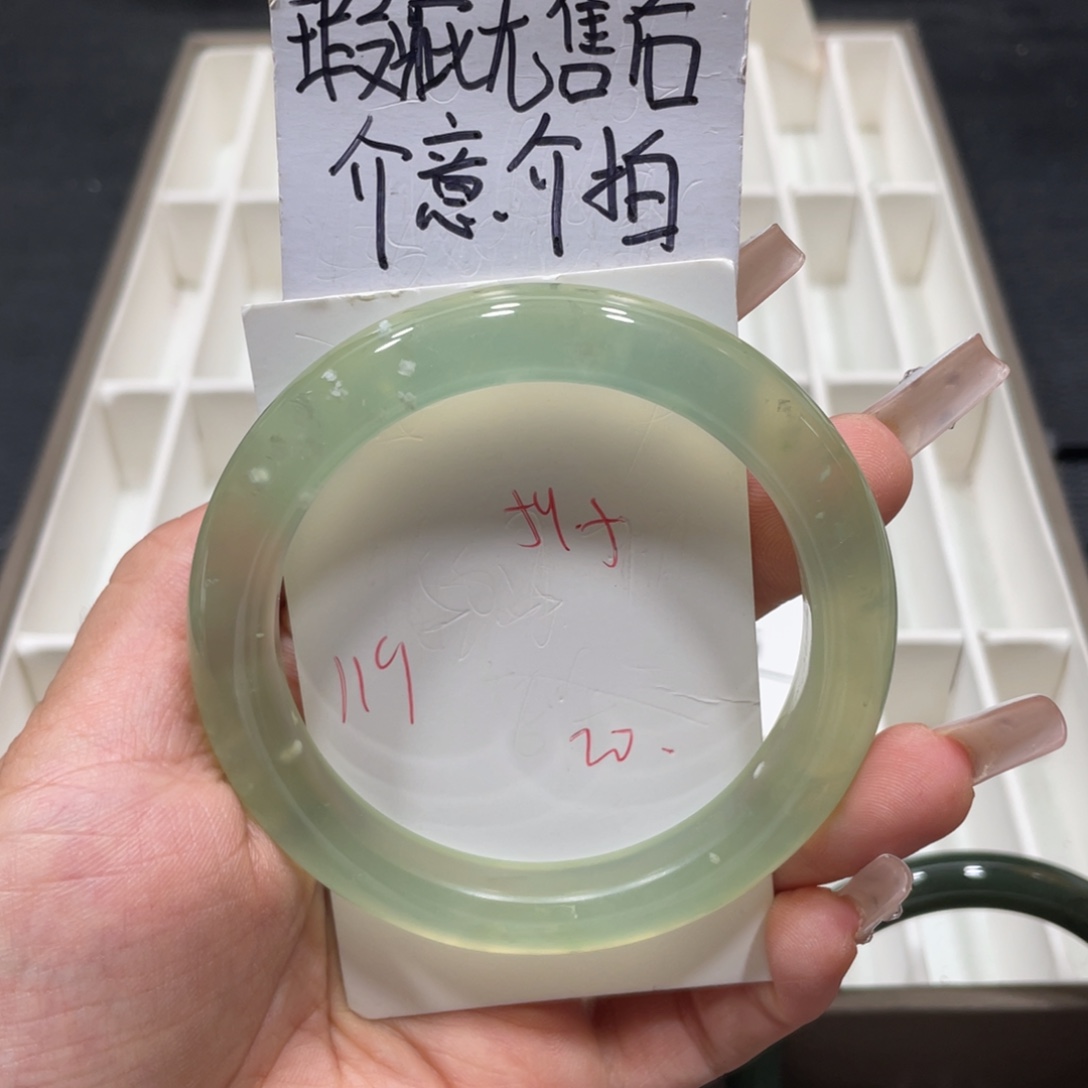 未镶嵌蛇纹石玉手镯