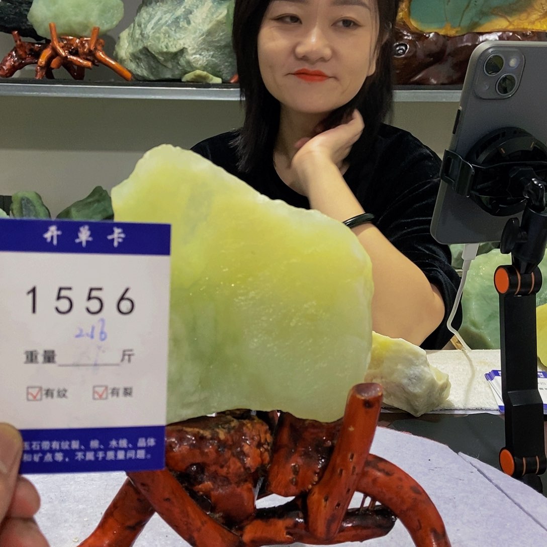 蛇纹石玉原石未镶嵌大*H