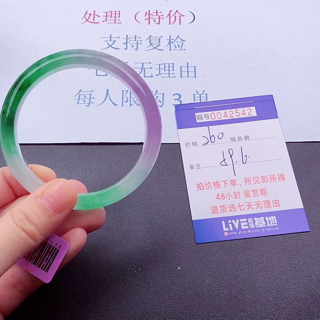 拍下实物为准1111111