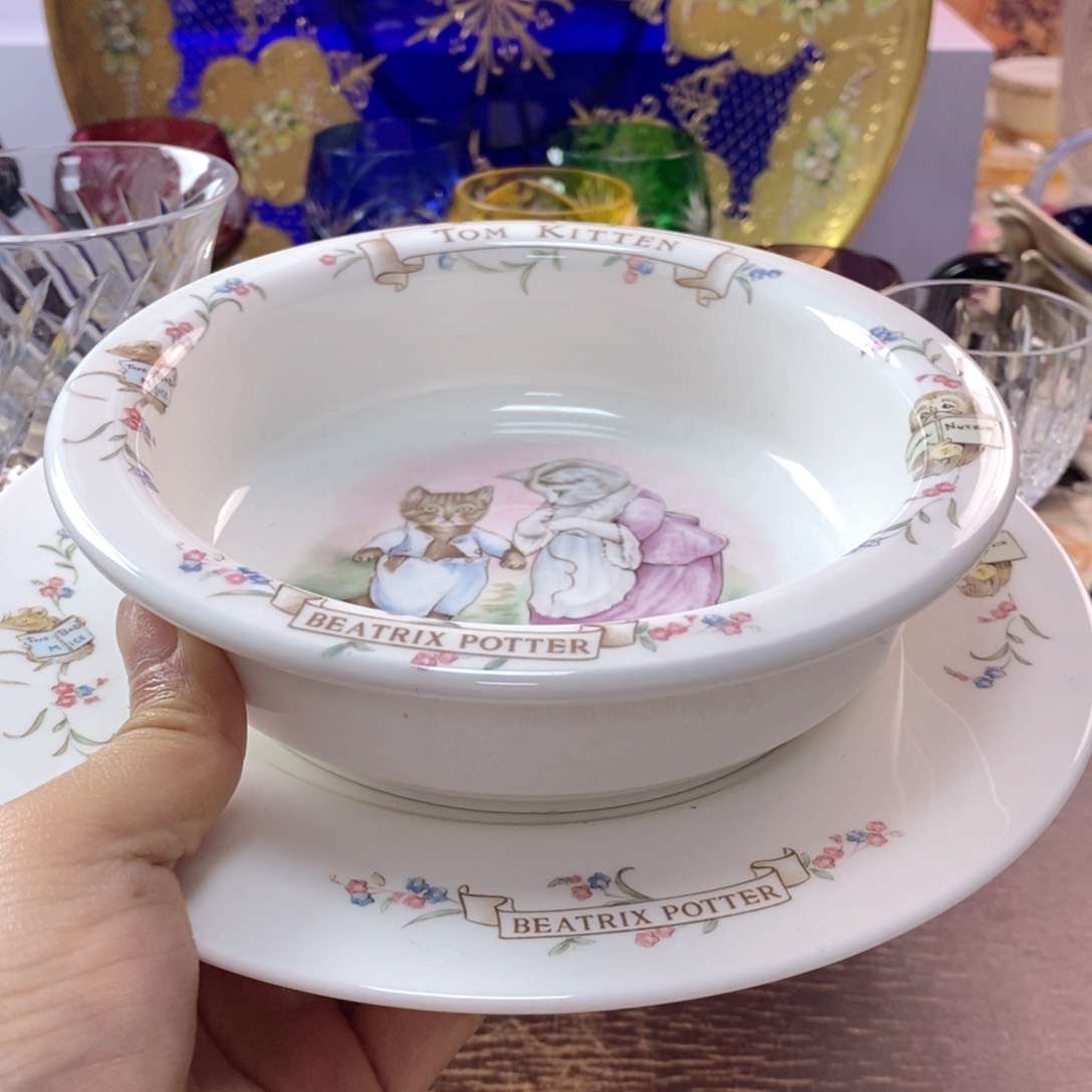 瓷器欧瓷咖啡杯水晶杯