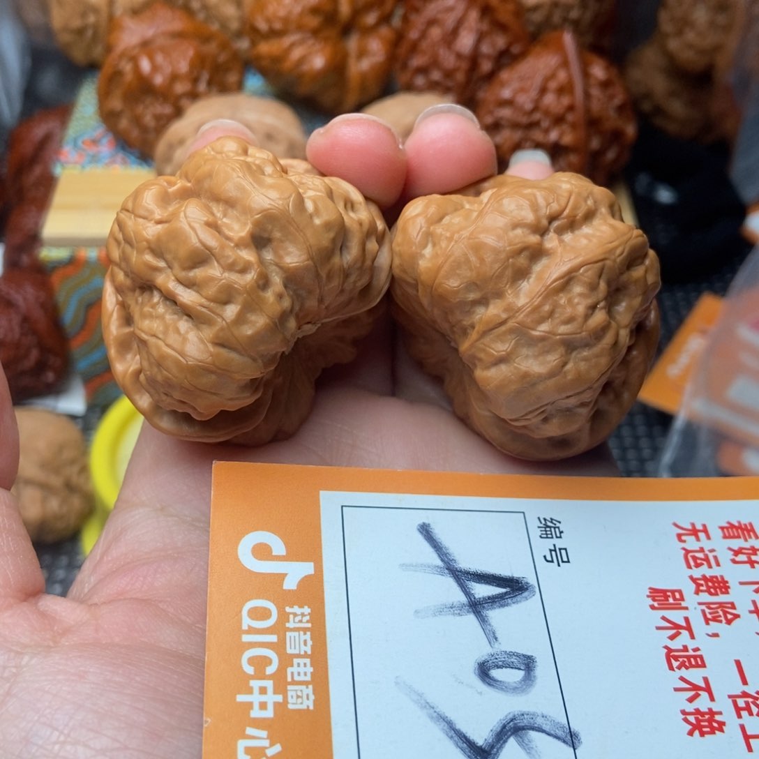 吊坠文玩核桃蛤蟆蛤蟆