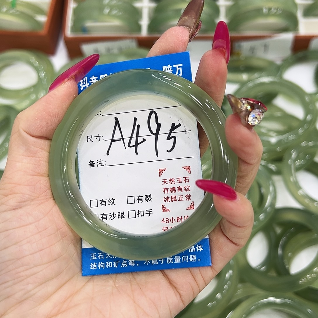 用***9蛇纹石玉未镶嵌手镯