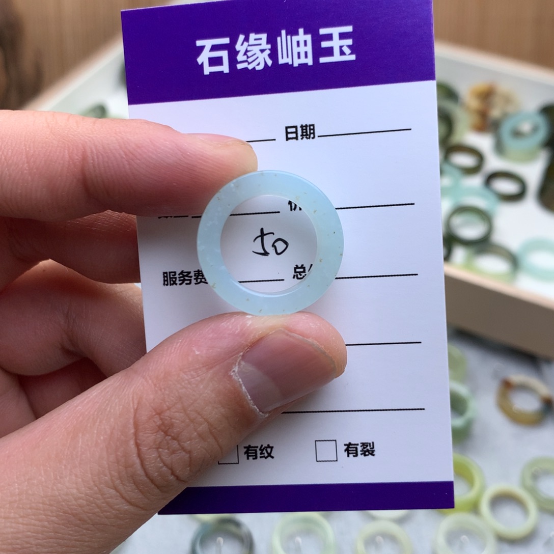蛇纹石玉戒指未镶嵌ㅤ****ㅤ直径16.2