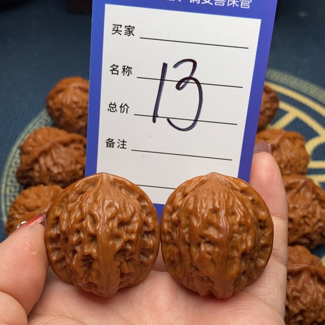 文玩核桃吊坠野狼34