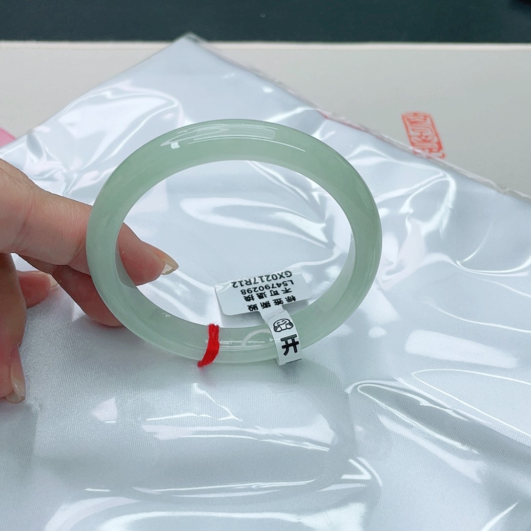 翡翠手镯未镶嵌正54