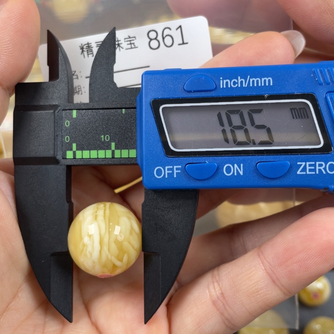 未镶嵌琥珀珠宝奇石