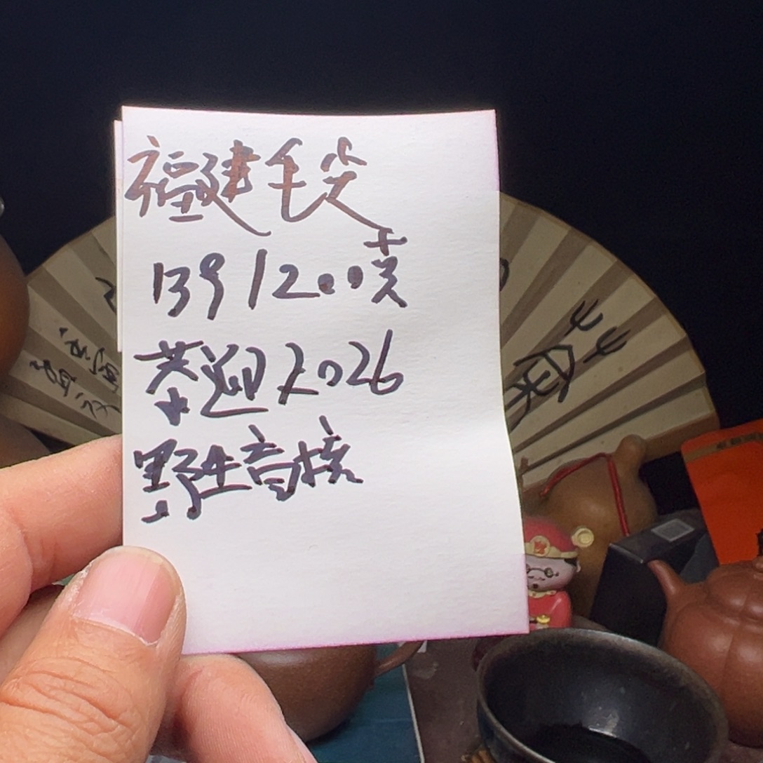 吊坠文玩核桃今天