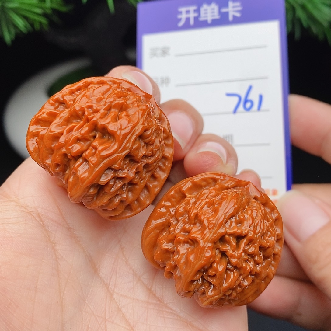 把件文玩核桃35球白761