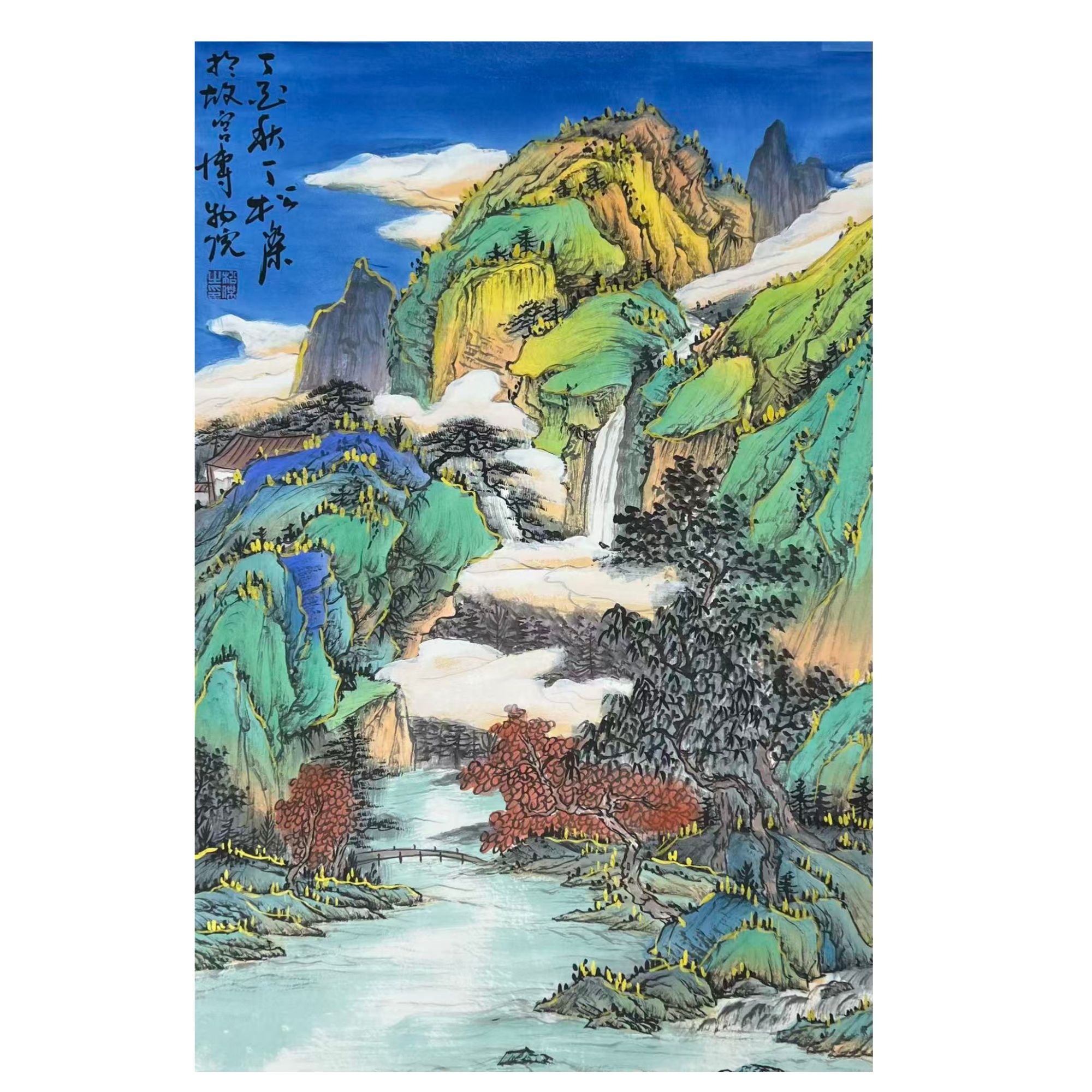 中国画都/丁松杰/甄选国画系列/绘画作品E623