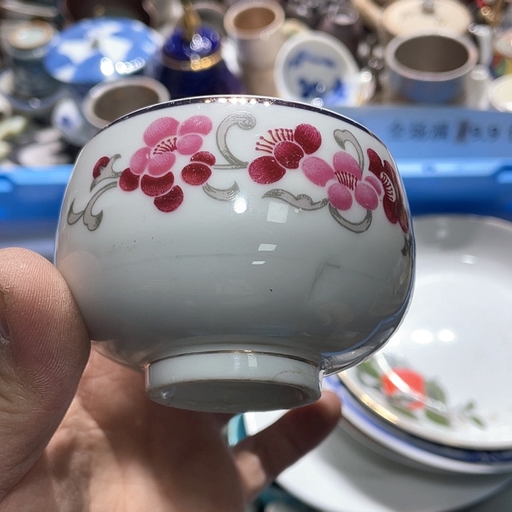 瓷片你是个好朋友一起去