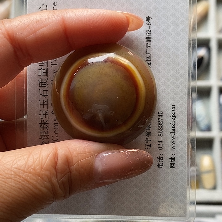 康***哥玛瑙/玉髓未镶嵌颈饰