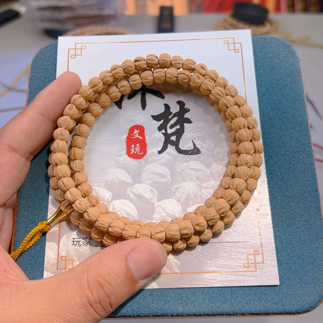 柏香籽/百香籽吊坠