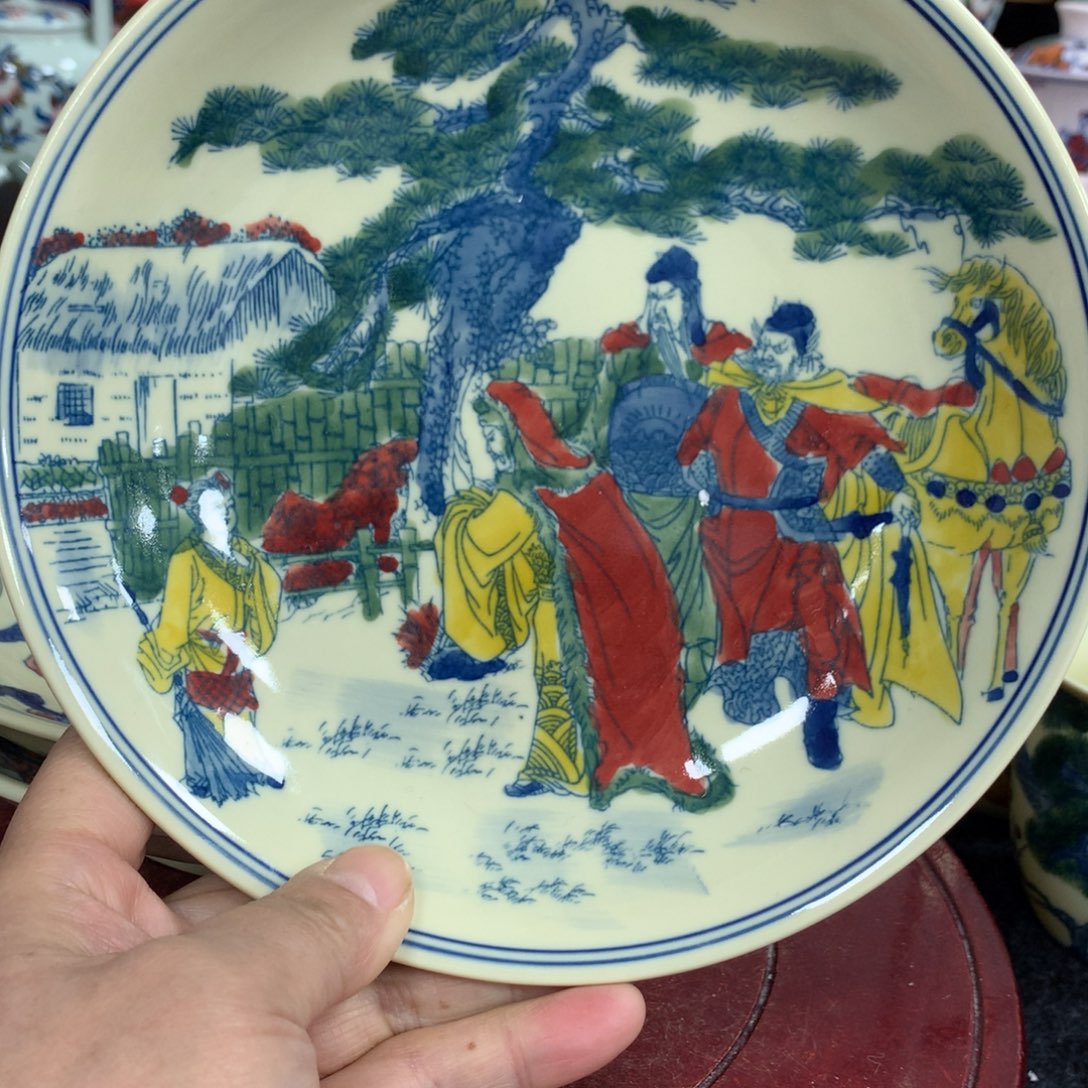 其他陶景德镇陶瓷 碗 盘 杯 壶 碟 各种……