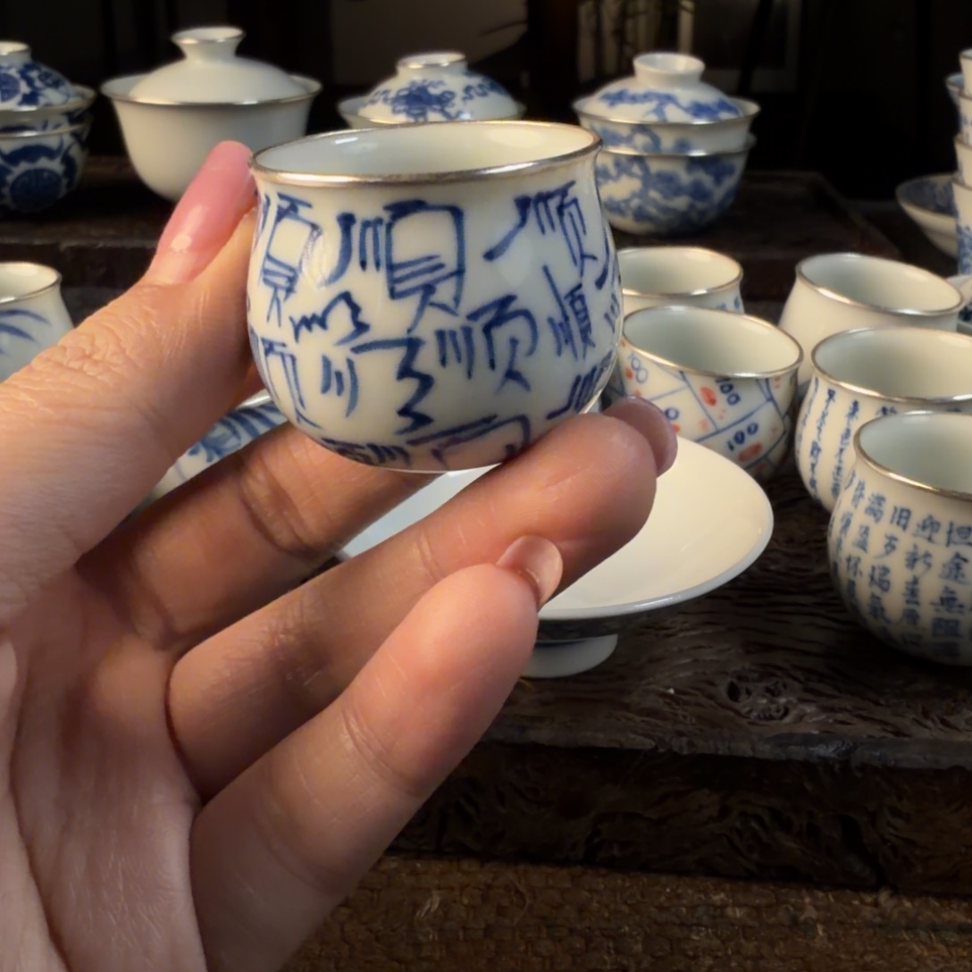 11111茶具111111111