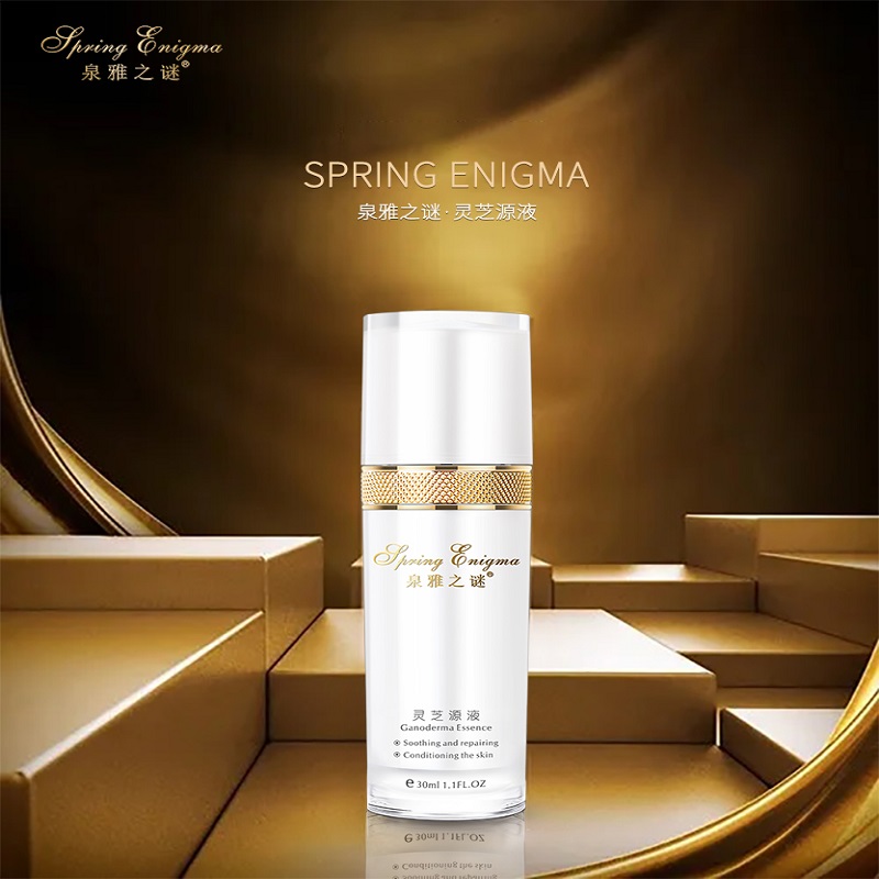 泉雅之谜灵芝原液